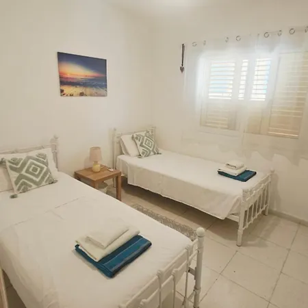 H&o Regina Seaside Nest Apartament